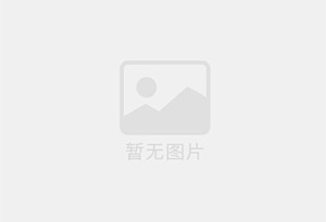 堆龙德庆真诚征婚找个不出轨的能踏踏实实过日子的